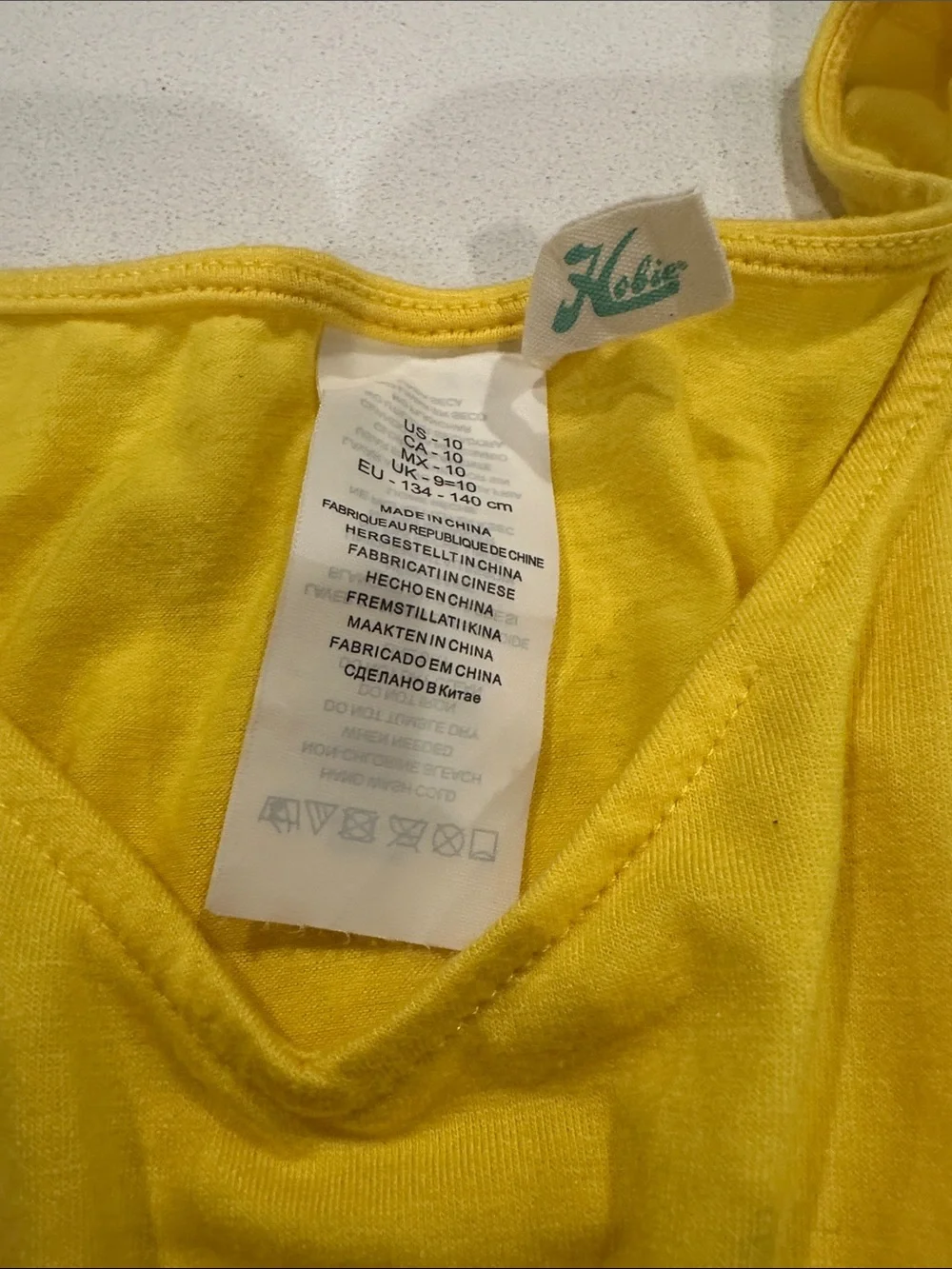 Yellow Daisy Trim Tunic Coverup